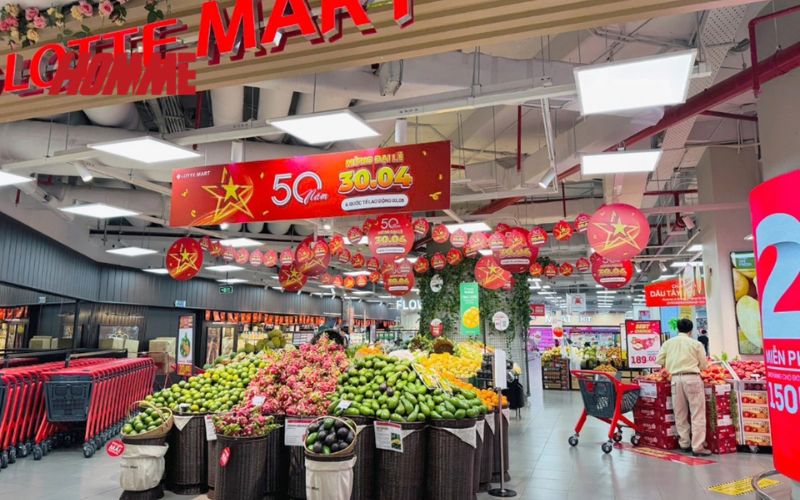 호치민 롯데마트