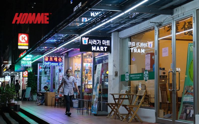 호치민 코리아 타운: 맛집부터 즐길 거리까지! 호치민 코리아 타운